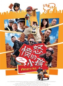 一区二区高清在线